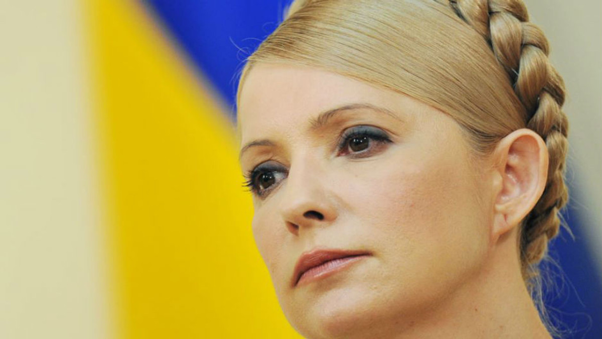 Тимошенко звернулась до мітингувальників на Майдані - фото 1