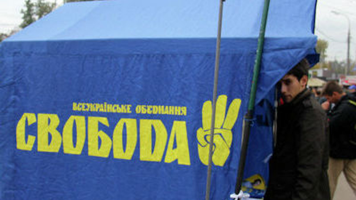 Під Кабміном ВО «Свобода» встановила палатки - фото 1