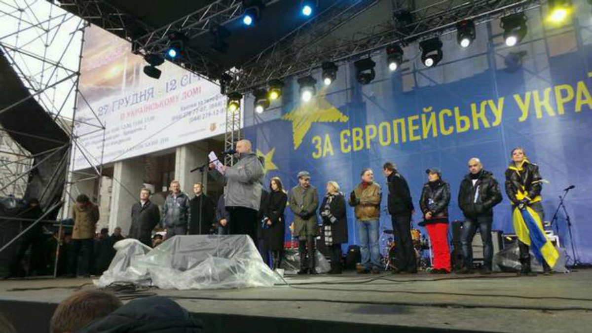 Турчинов: Євромайдан буде кожного дня о 19:00 - фото 1