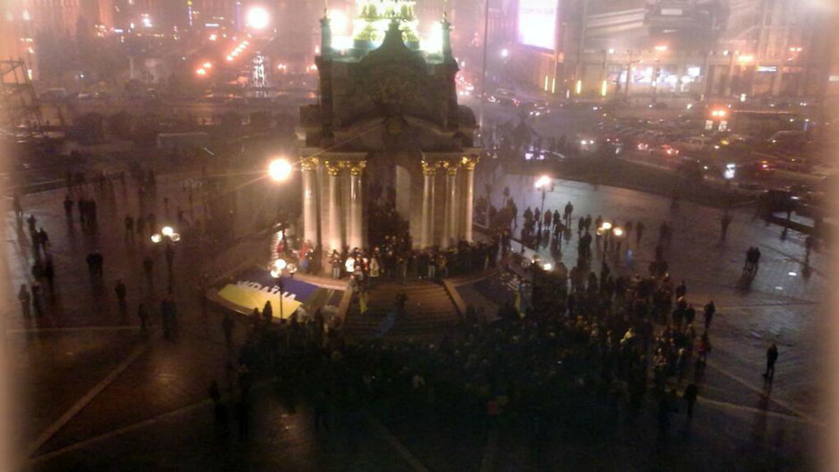 Стартував черговий євровечір на Майдані Незалежності - фото 1