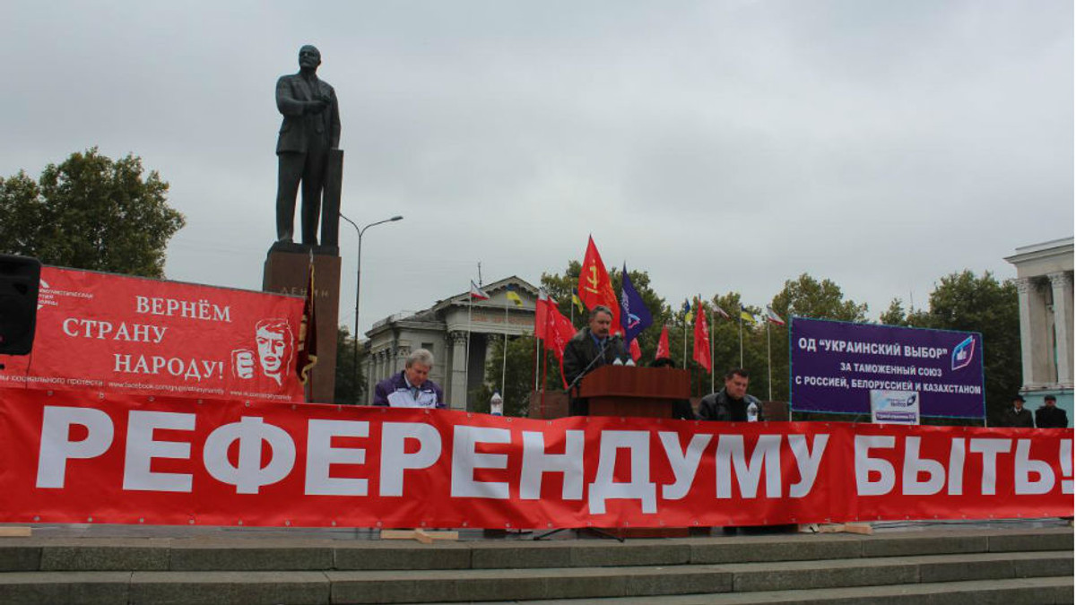 У Криму пройшли два антиєвропейські майдани - фото 1