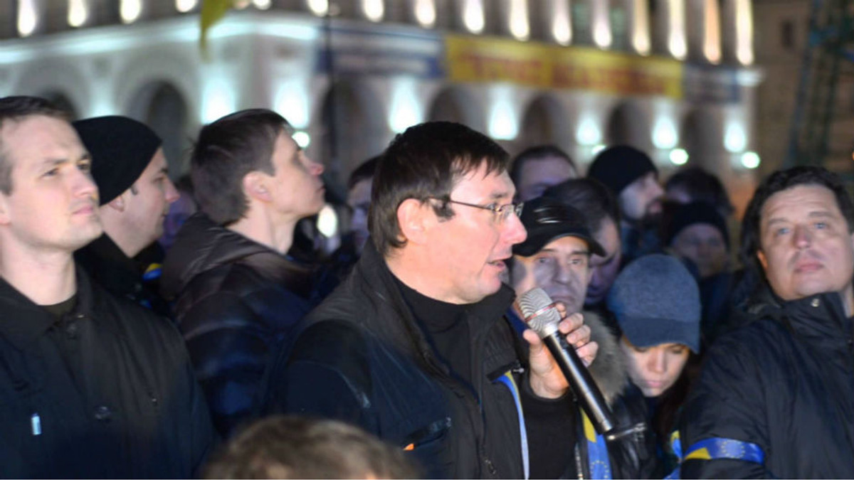 Луценко озвучив план дій Євромайдану - фото 1