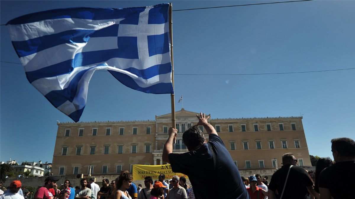 У Греції сьогодні оголошено загальний страйк - фото 1