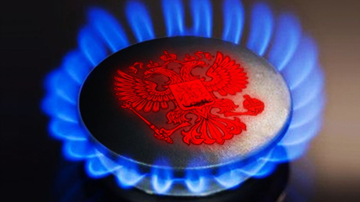Росія перевела Україну на передоплату за газ - фото 1