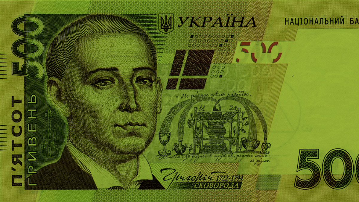 З червня гривня стане в Криму іноземною валютою - фото 1
