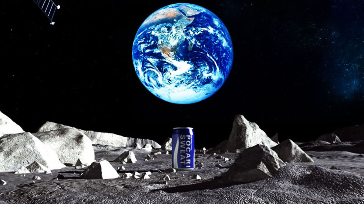 Японці збираються розмістити рекламу на Місяці - фото 1