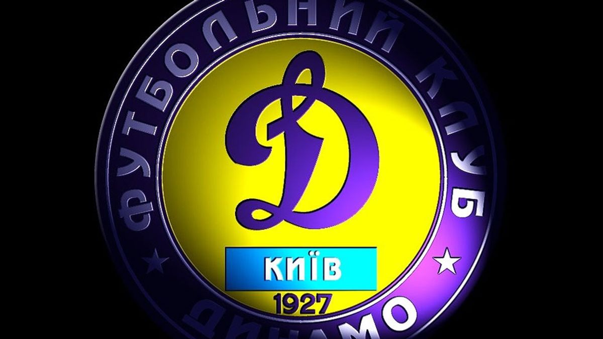 «Динамо» виграли Кубок України - фото 1