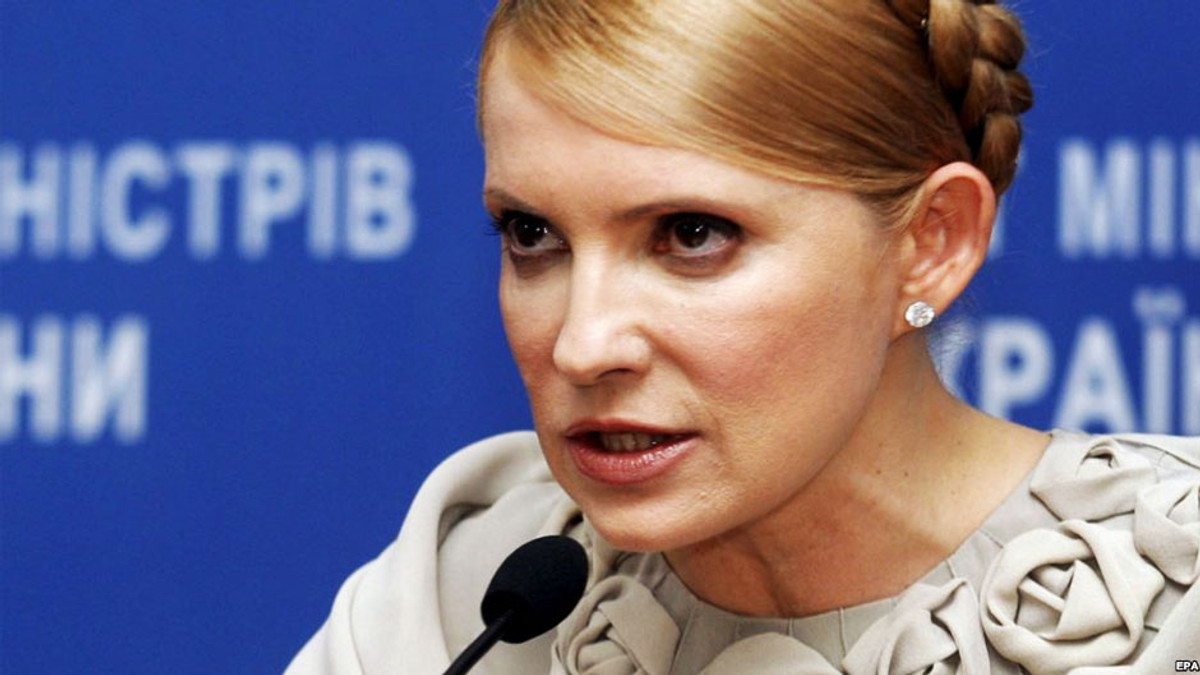 Тимошенко закликала Порошенка прийти до неї на дебати - фото 1