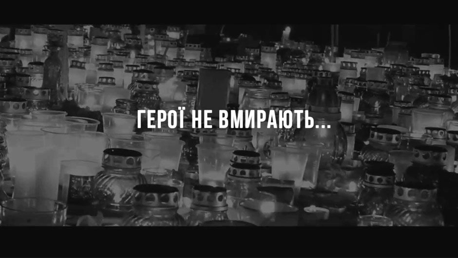 На Одещині відкрили пам'ятник Небесній Сотні - фото 1