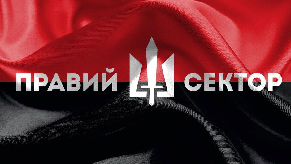«Правий сектор» офіційно став політичною партією - фото 1