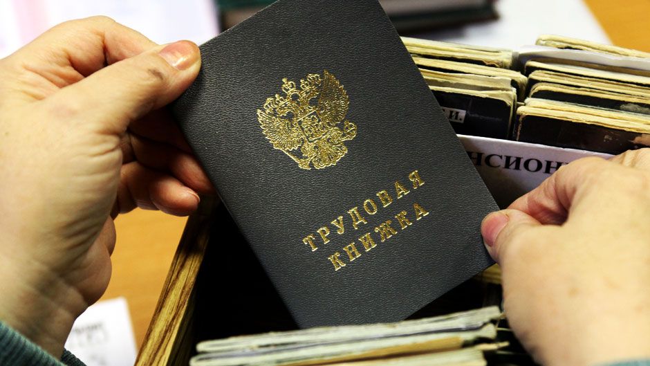 Криму загрожує потужний сплеск безробіття - фото 1