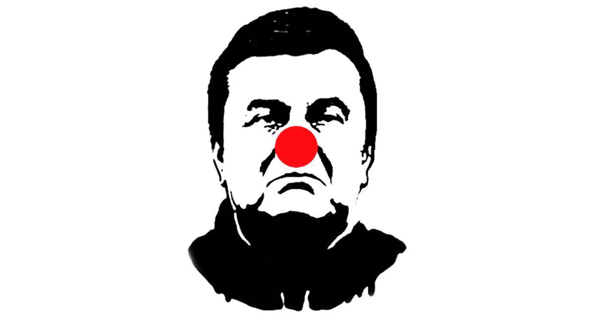 Янукович поважає вибір українців, але вважає його нелегітимним - фото 1