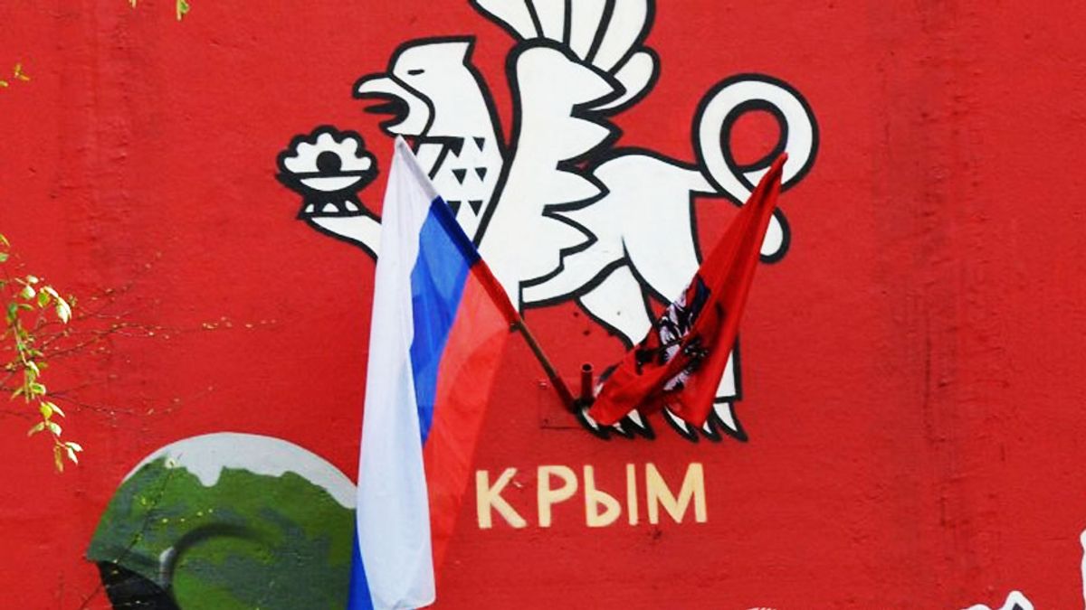 В Криму незабаром з'явиться новий герб - фото 1