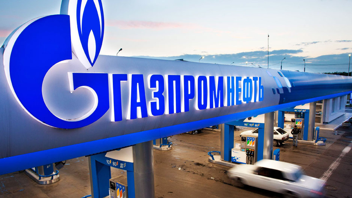 «Газпром» відклав уведення передоплати за газ для України - фото 1
