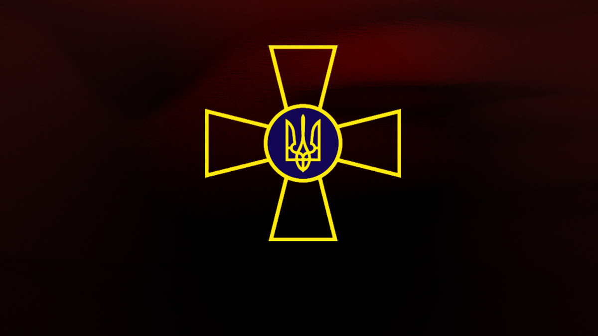 СБУ порушила справу проти екс-гендиректора «Украероруху» - фото 1