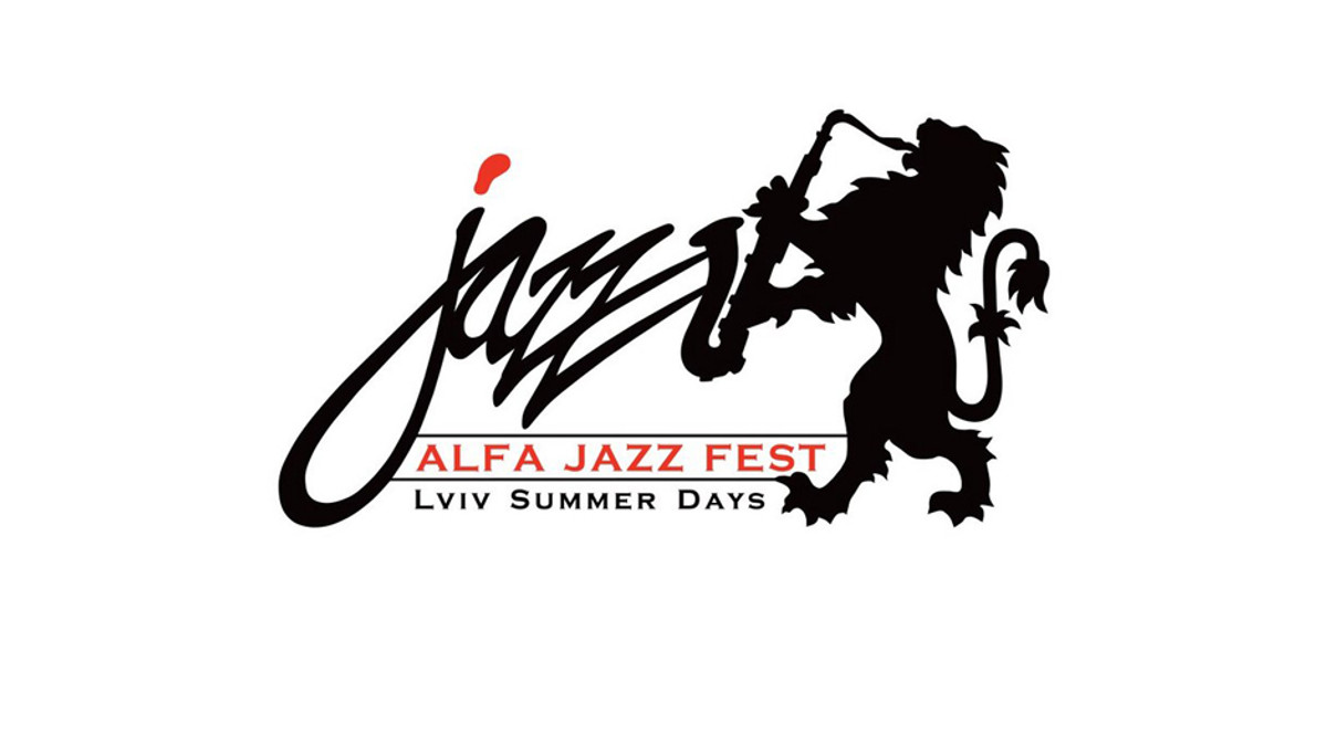«Alfa Jazz Fest» вже зовсім скоро! - фото 1