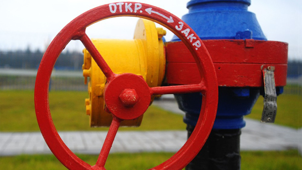 «Газпром» перевів Україну в режим передоплати - фото 1