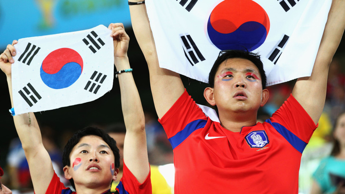 Так збірну Кореї ще не підтримували (Фото) - фото 1