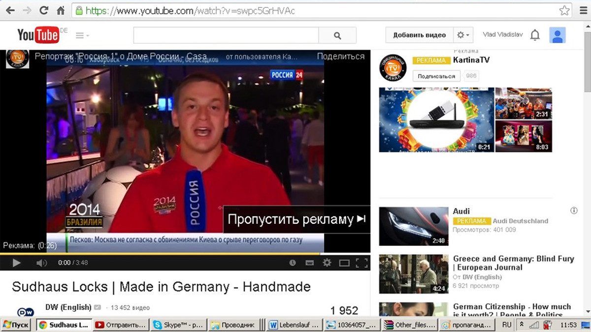 Замість реклами на Youtube репортаж «Россия24»? - фото 1
