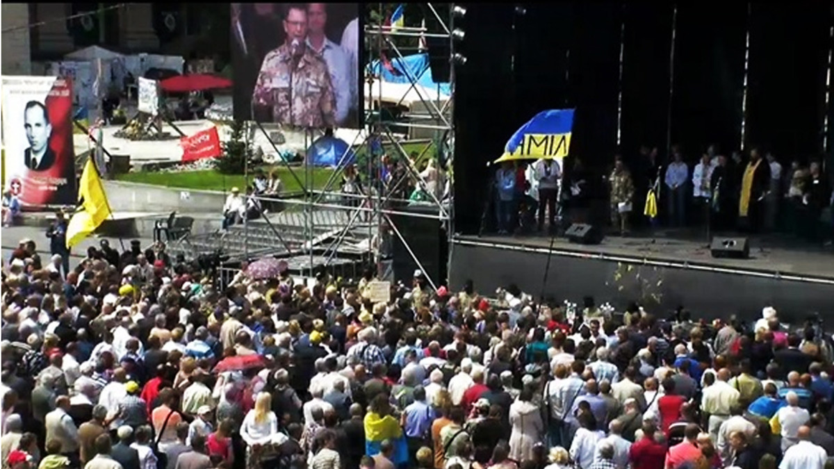На Віче на Майдані Незалежності зібралося близько двох тисяч людей - фото 1