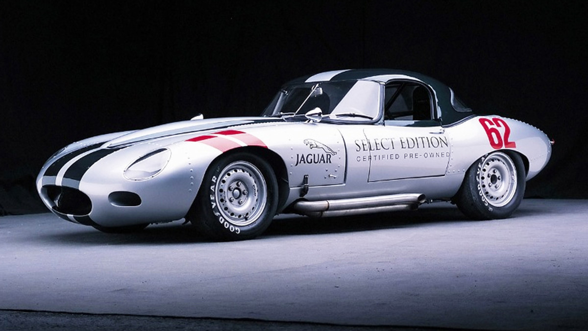 Jaguar відродить легендарний Lightweight E-Type 1963 - фото 1
