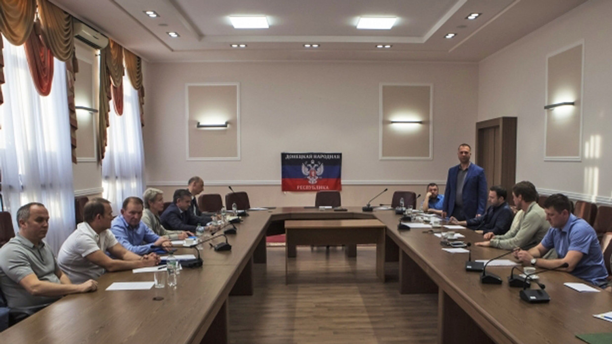 Донецькі переговори (Фото) - фото 1