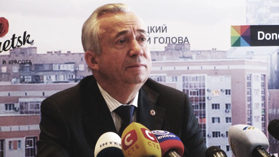 Мер Донецька відмовився бути губернатором - фото 1