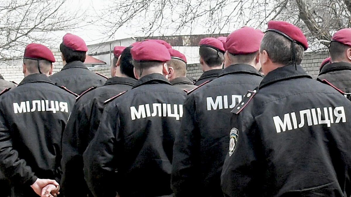 В Україні звільнили 17 тисяч міліціонерів - фото 1