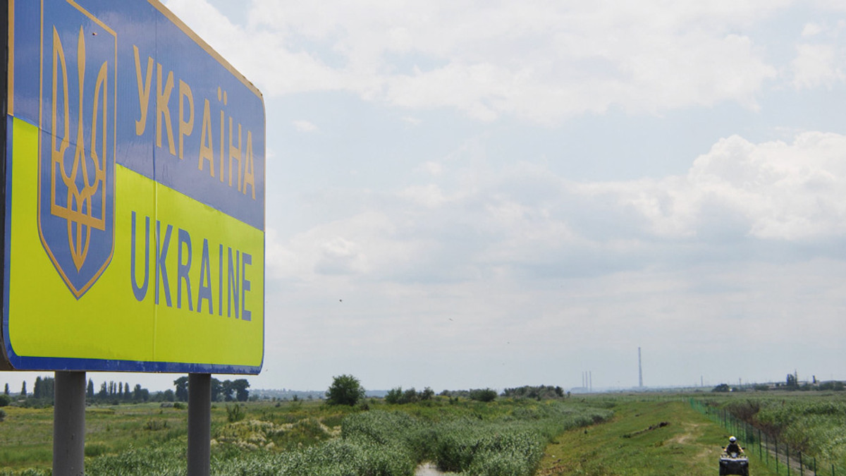 На кордоні Харківської області вирили захисний рів - фото 1