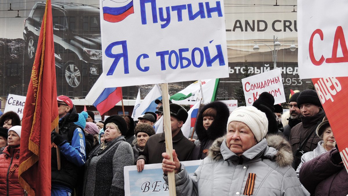 Дві третини росіян підтримують Путіна - фото 1