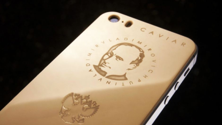 У Росії з'явились «Путінфони» - фото 1