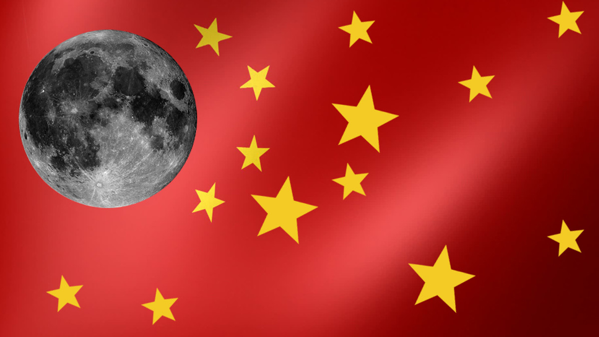 Китай хоче колонізувати Місяць - фото 1