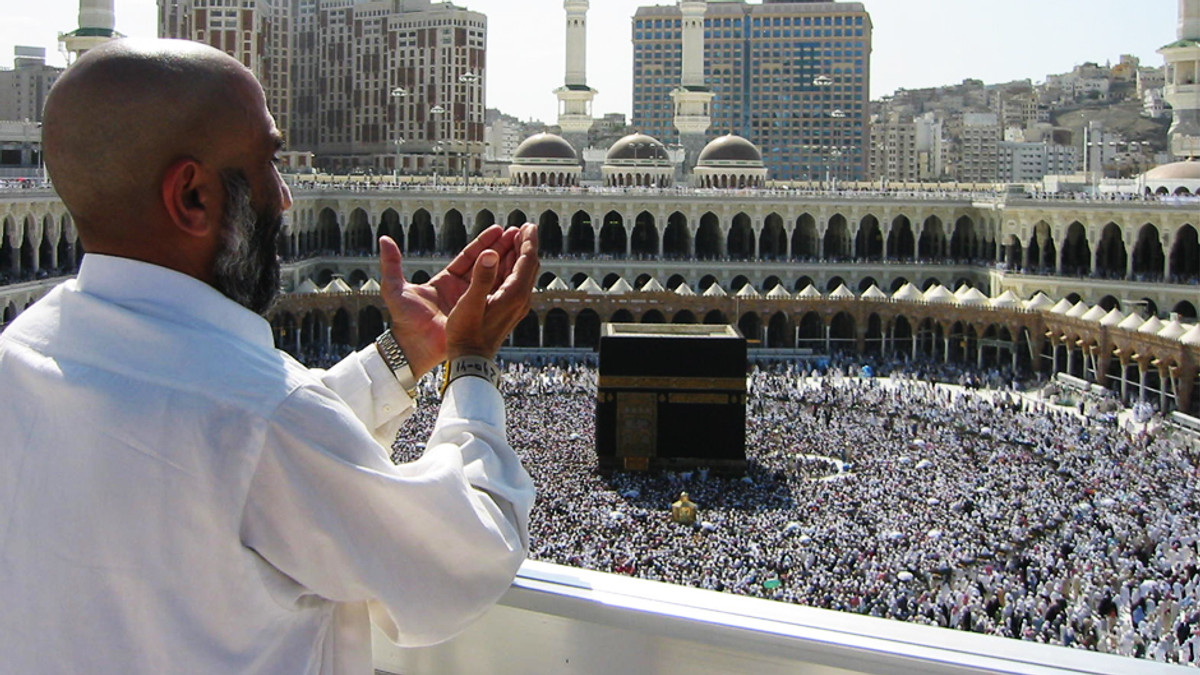 Мусульмани світу відзначають Рамадан - фото 1
