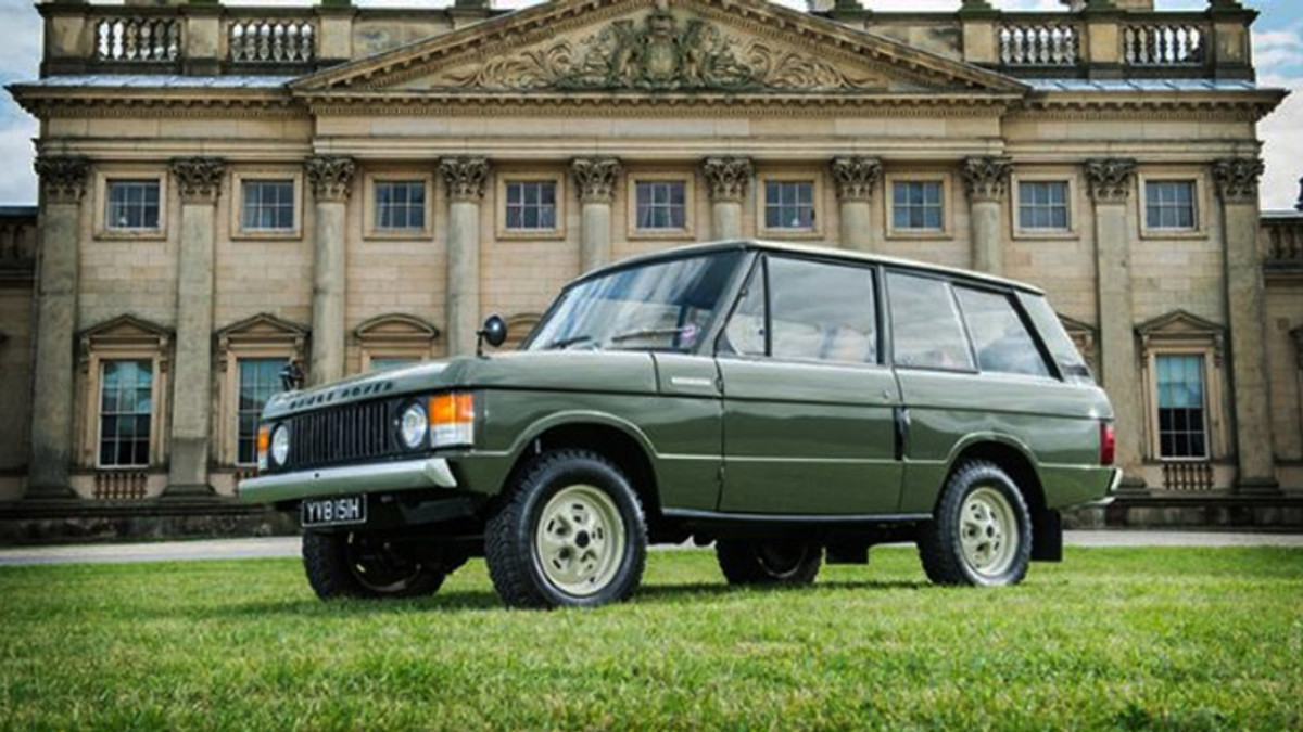 Перший серійний Range Rover виставлений на аукціон - фото 1