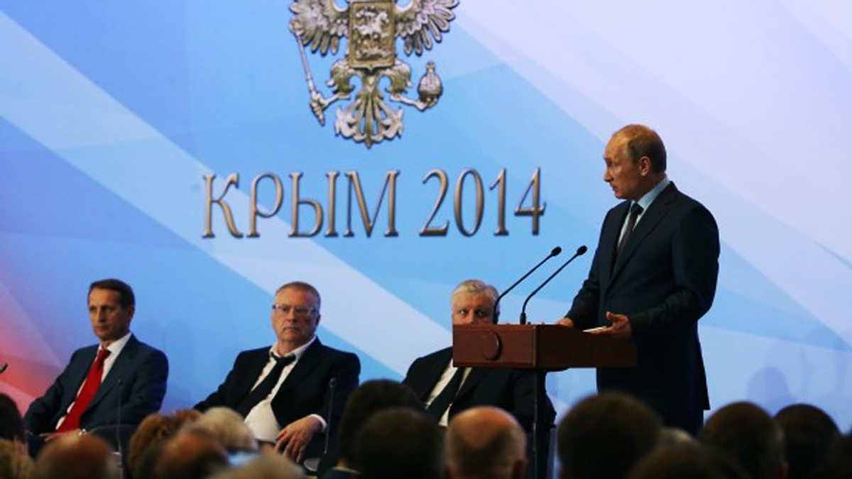 У Держдепі США назвали візит Путіна до Криму «туристичним» - фото 1