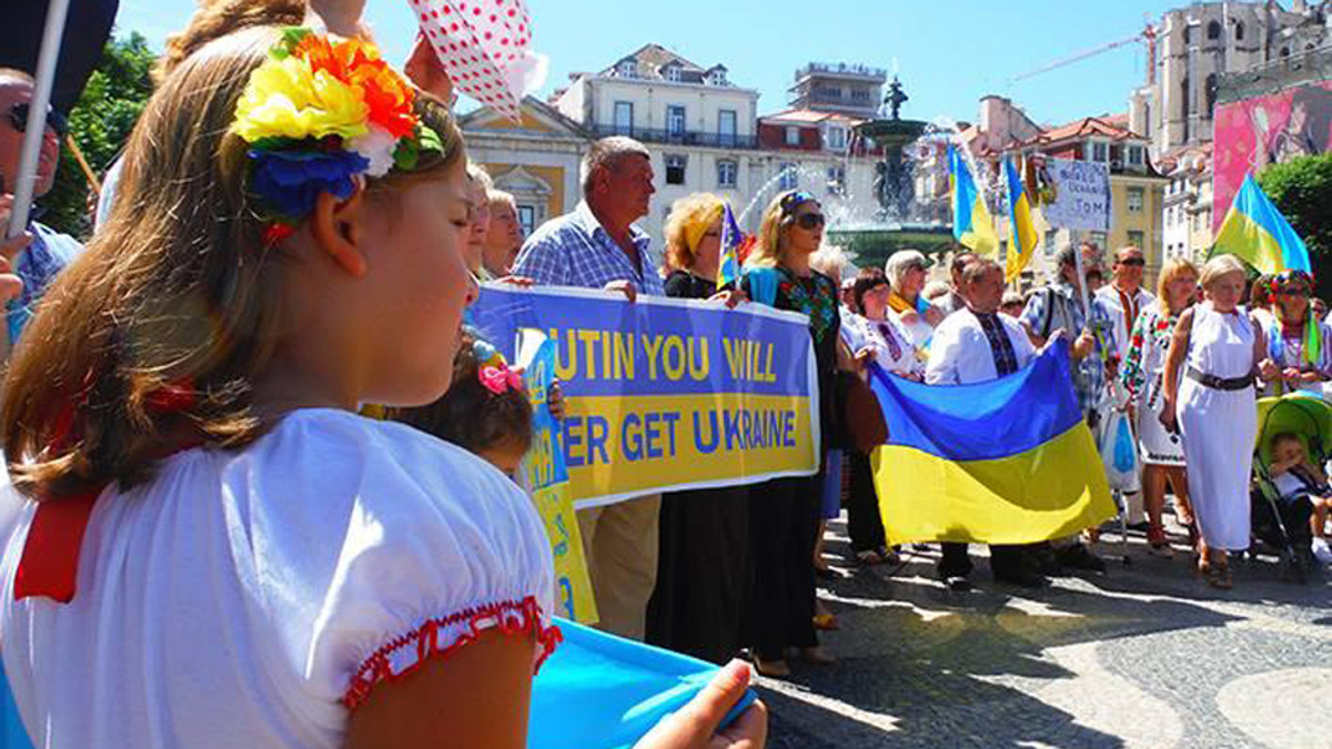У Португалії відзначили День Незалежності України (Відео) - фото 1