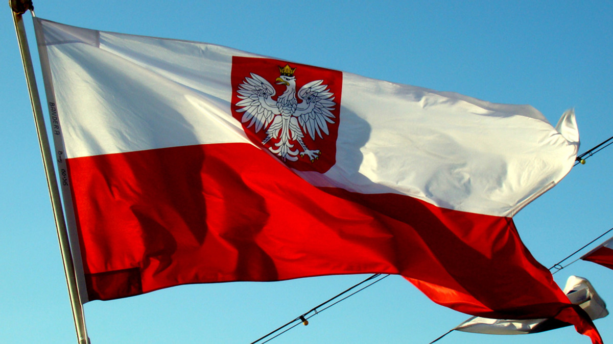 Польща відправила в Україну гуманітарну допомогу - фото 1