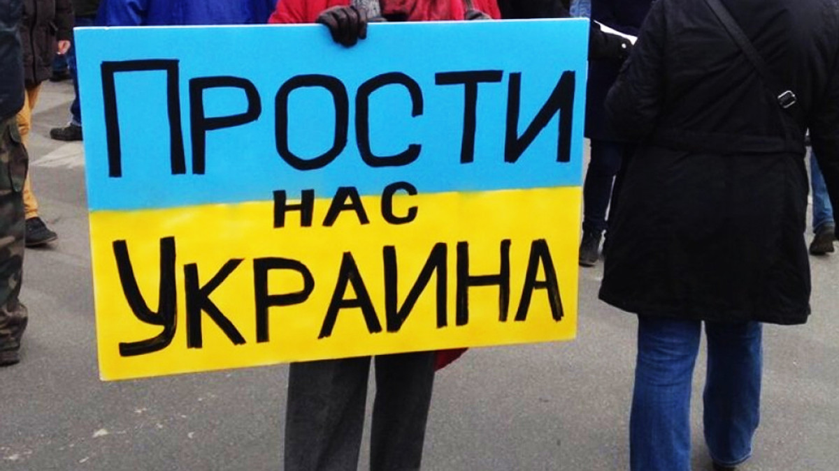 Росіяни збираються на акцію протесту проти війни з Україною (Відео) - фото 1
