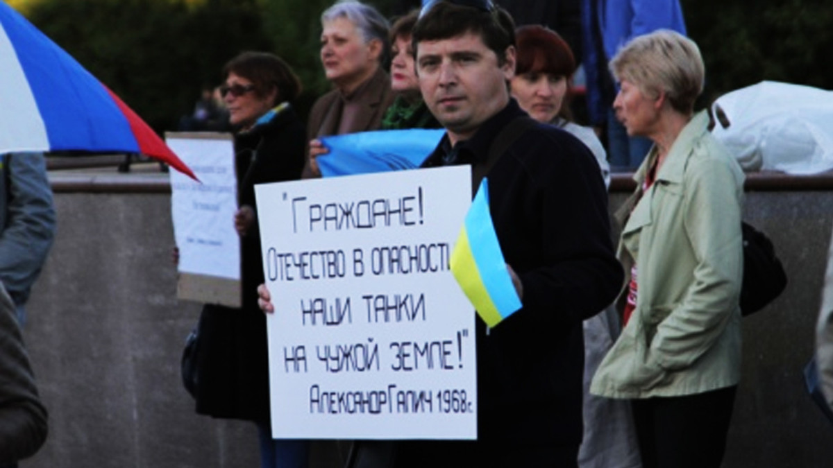 У Росії пройшов мітинг проти війни з Україною (Відео) - фото 1