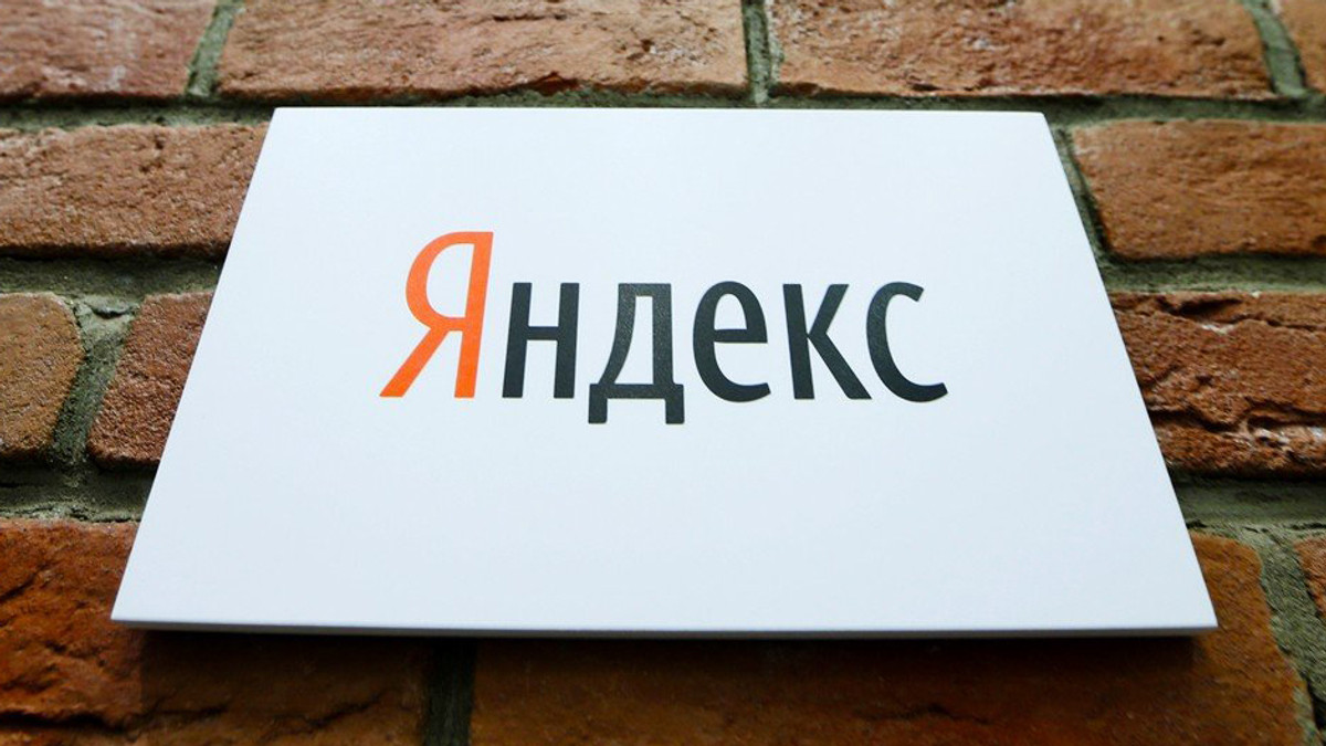 РФ звинувачує «Яндекс» у проукраїнськості - фото 1