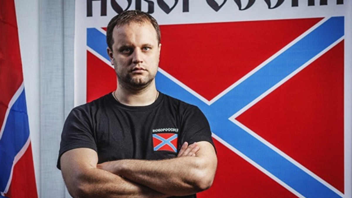 Губарєв похвалився «справжнім фашистом» в рядах сепаратистів - фото 1