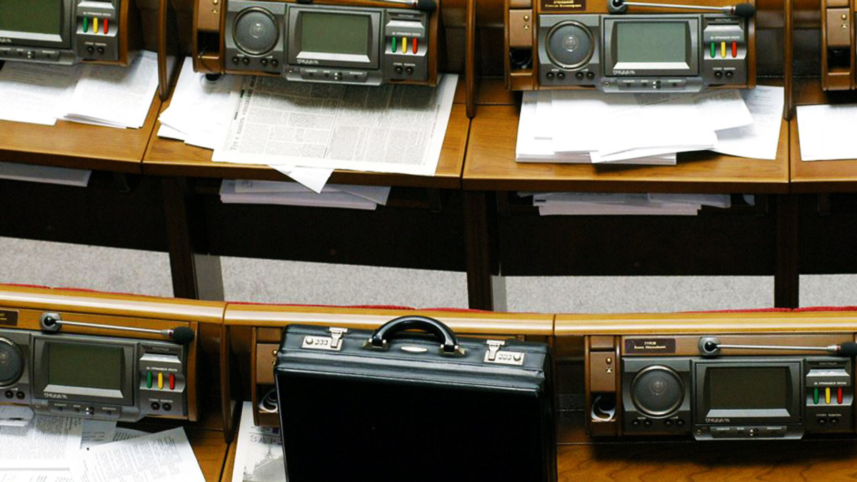 Держбюджет потрапить до Верховної Ради вчасно - фото 1