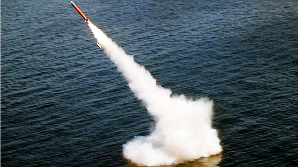 Росія випробувала нову міжконтинентальну балістичну ракету - фото 1