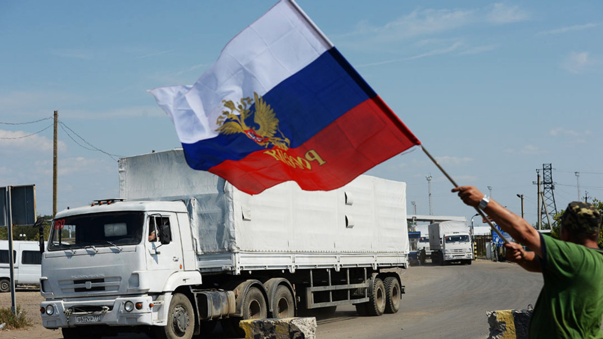 Третій «гуманітарний конвой» з Росії прибув в Донецьк - фото 1
