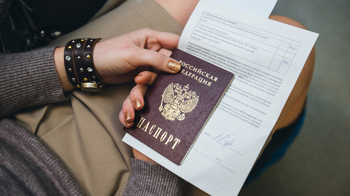 Українці, що отримали паспорти РФ, зможуть бути в Україні не більше 90 днів - фото 1