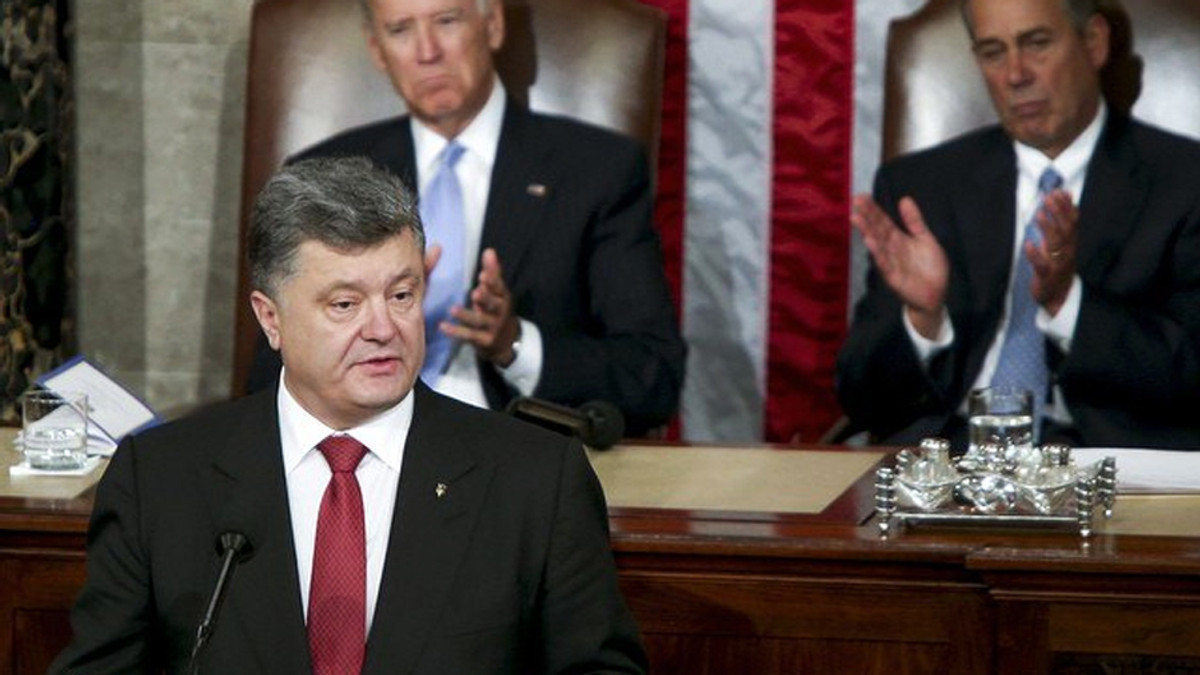 Порошенко подякував конгресу США за підтримку України - фото 1