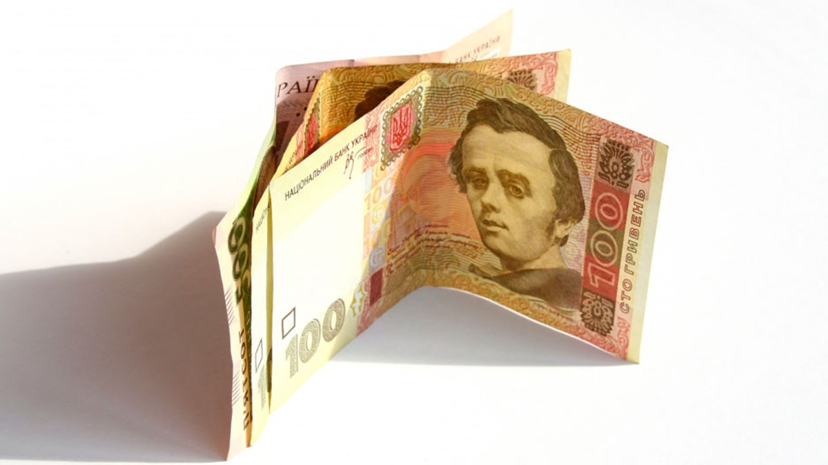 Зарплата в Україні зменшилася майже на 13% - фото 1