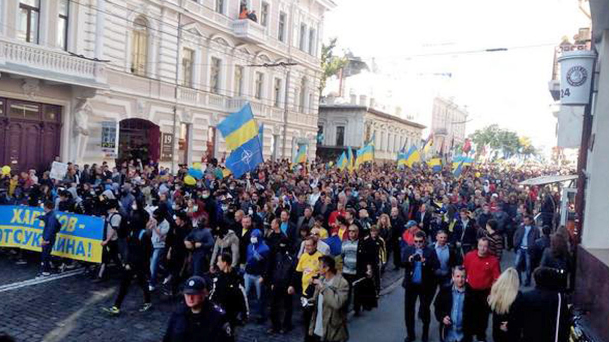 У Харкові триває акція «Харків - це Україна» (Фото) - фото 1