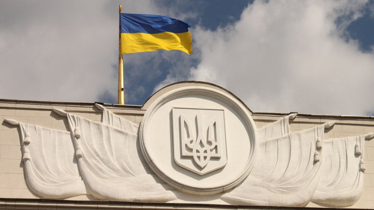 Рада дозволила конфісковувати майно тих, хто здійснив злочини проти України - фото 1