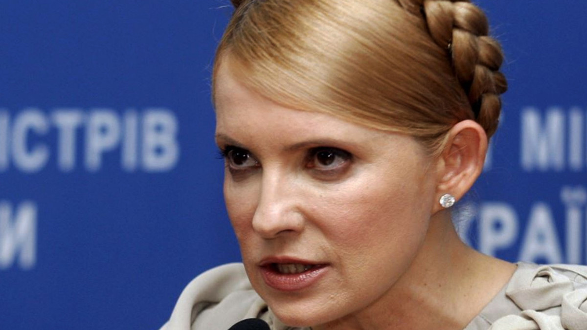 Гелетей подав до суду на Тимошенко - фото 1